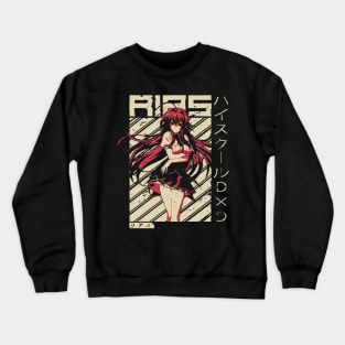 Rias Gremory- High School DxD  Anime Crewneck Sweatshirt